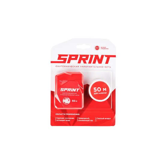 Уплотнительная нить Sprint 50м бокс+50м катушка, блистер