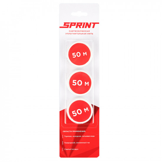 Уплотнительная нить Sprint, набор катушек 3х50м, блистер