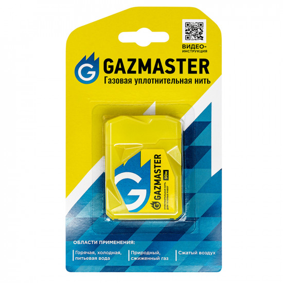 Уплотнительная нить Gazmaster 25м бокс, блистер